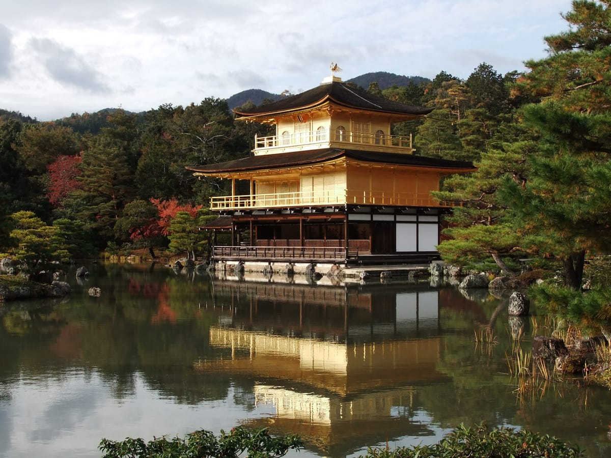 Kinkaku-ji, the gold-leaf-covered Golden Pavilion, reflected in its pond, Kyoto