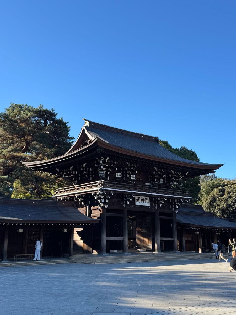 Meiji Shrine's main gate in Tokyo